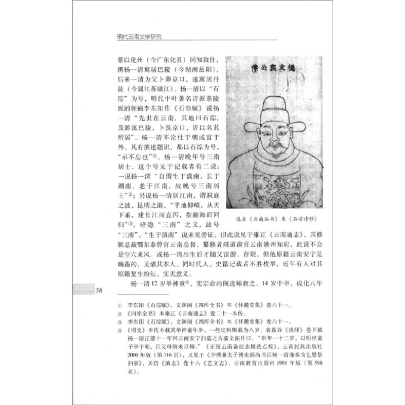 微软Build大会开幕;比尔盖茨大赞苹果;Drive.AI自动驾驶服务落地|雷锋早报:IM电竞平台(图1) IM电竞官网
