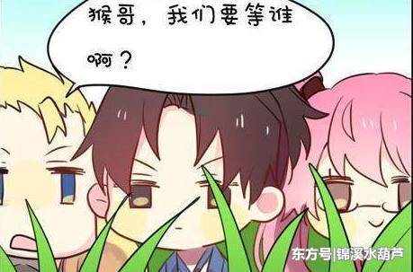 “IM电竞平台”英媒曝曼联引援最新目标:英超高效巴西前锋4-0屠红魔曾进球(图3) IM电竞官网