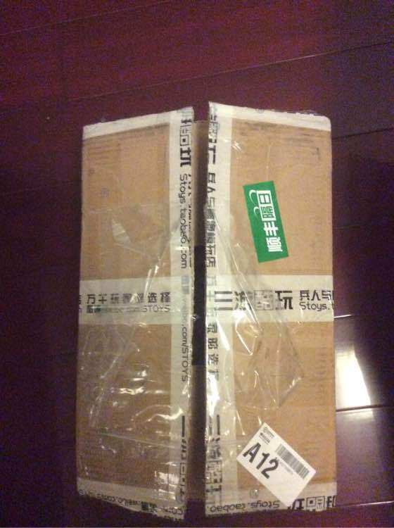 ‘IM电竞’A站B站只是开始!微博海外综艺视频一扫而空(图1) IM电竞