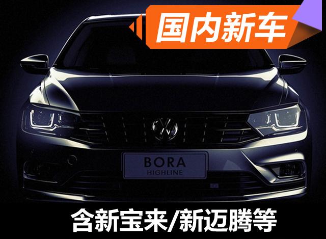 虎牙骚男微博晒结婚照骚男老婆七七是谁真名叫什么?_IM电竞平台(图2) IM电竞平台