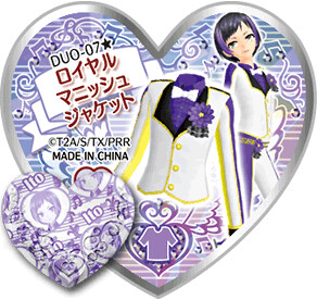 原创伍德沃德给曼联挖坑?二十天内六场季前赛,飞行超两万公里!“IM电竞”(图3) IM电竞官网