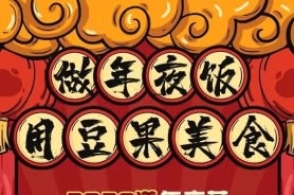 李泽言是什么游戏 我偷李泽言黑卡这个梗是啥意思介绍【IM电竞平台】(图1) IM电竞官网