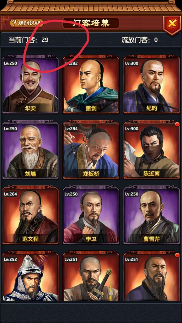 盘点国内计算机竞赛界的“三大”,以及背后的“大腿”‘IM电竞’(图1) IM电竞