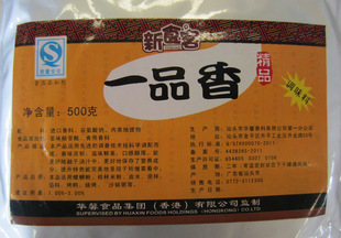 富士康、IBM、华为、特斯拉大佬纵论AI落地,打造智能社会|世界智能大会_IM电竞官网(图1) IM电竞平台