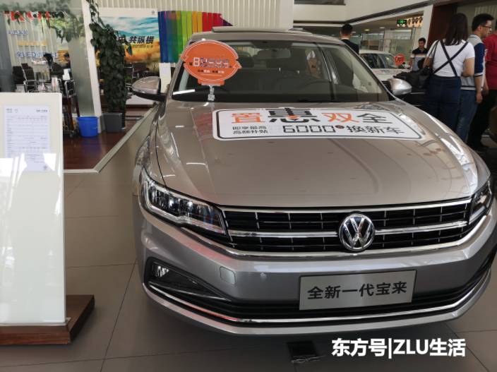 足球——国际冠军杯:曼联胜国米-IM电竞官网(图1) IM电竞官网