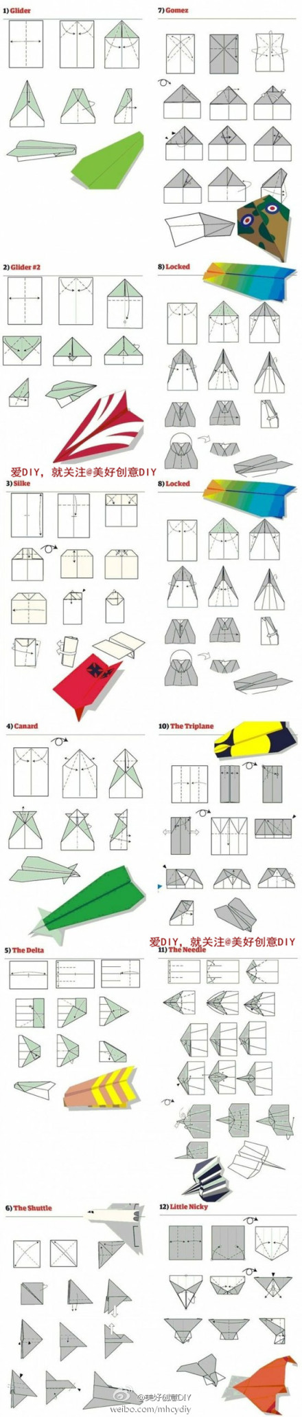 【IM电竞】“A&N尚源国际”荣获2014年法国格拉蒙城堡首届景观节“景观装置设计”佳作奖(图1) IM电竞官网