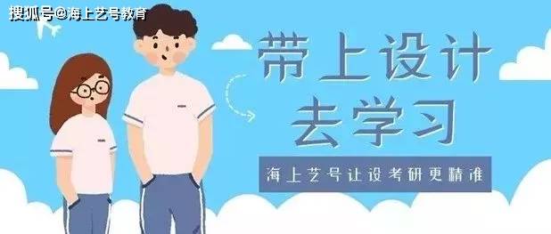 
修建学逐日一学第九节室内设计原理“IM电竞”(图2)