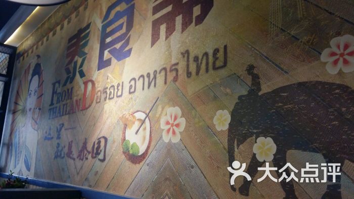 郑爽爸爸郑成华微博答题停不下来 答案让网友猝不及防-IM电竞(图1) IM电竞官网