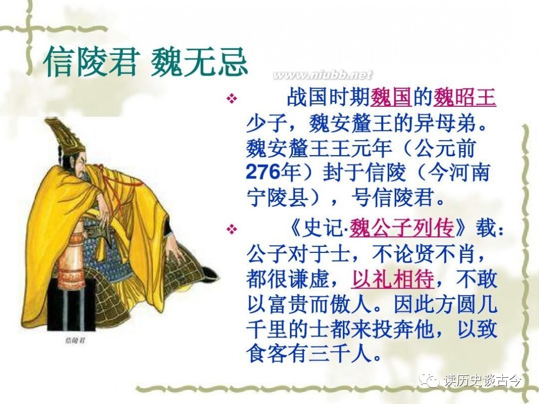 多地开展既有建筑节能改造-IM电竞平台(图1) IM电竞平台