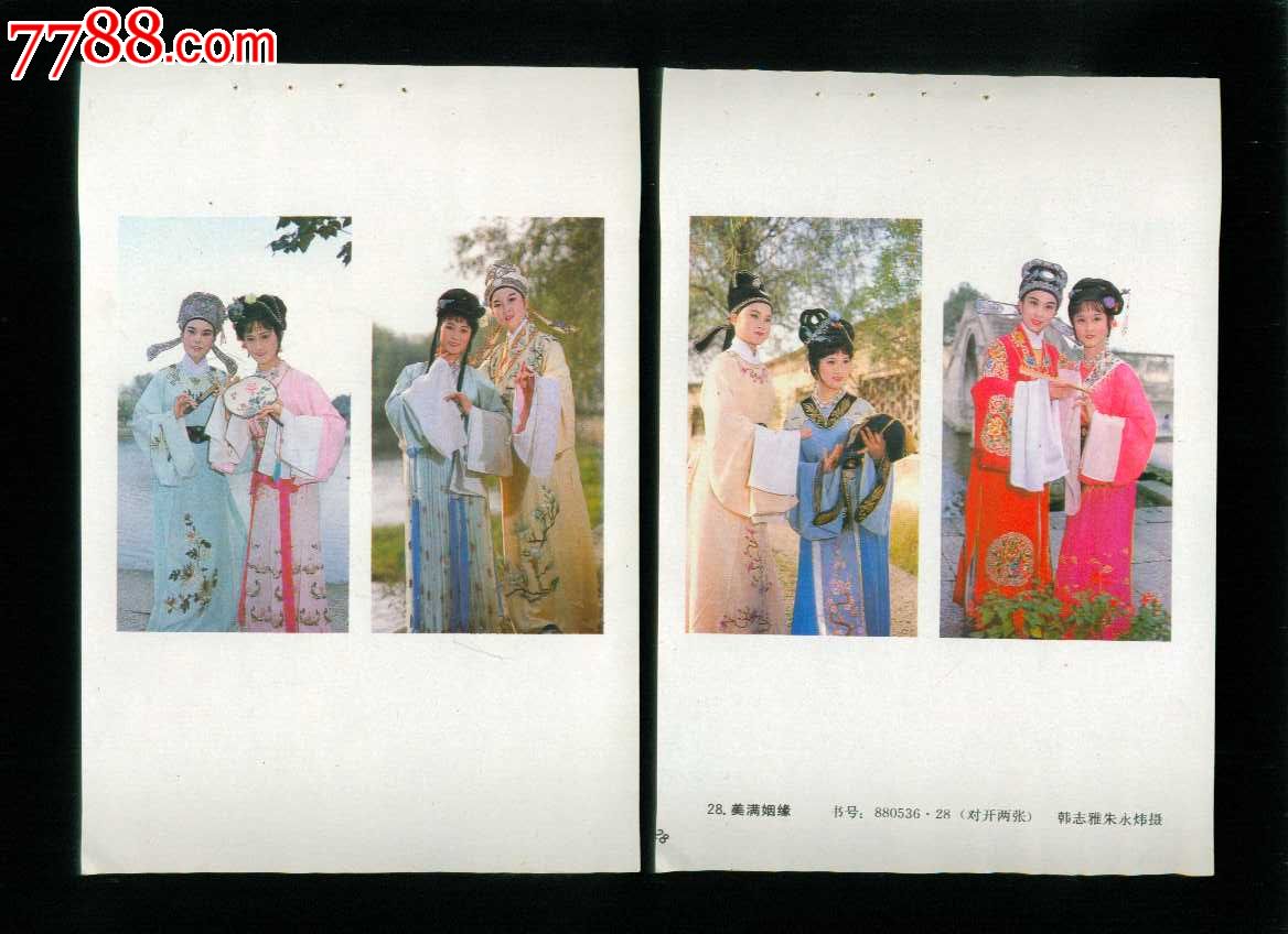 “IM电竞官网”外媒：阿里紧跟腾讯，正寻求50亿美元贷款